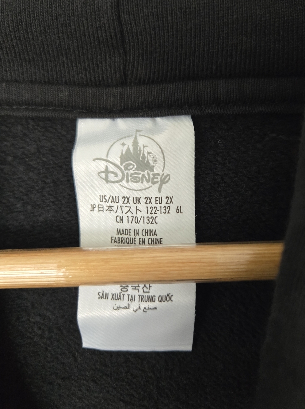 Disneyland Resort Mickey Mouse Zip Hoodie Black 2X Disney Parks - Picture 4 of 4